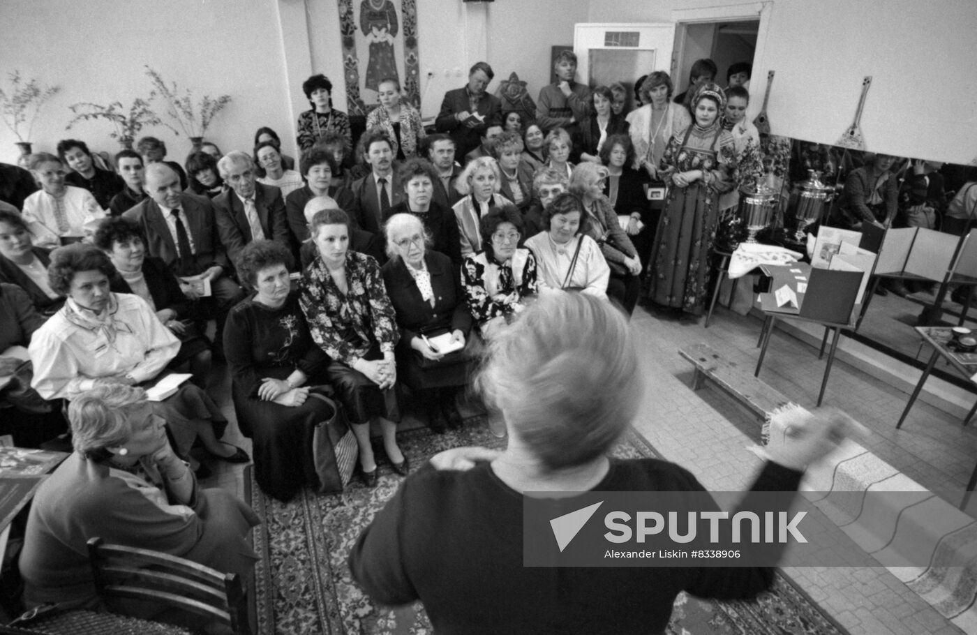 Folk Culture School in Akademgorodok, Novosibirsk