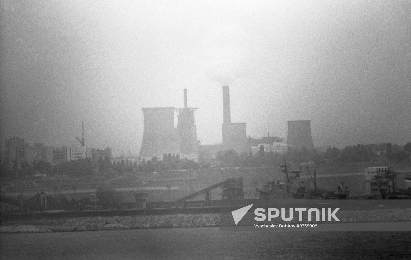 Eco Black Sea 1990 international conference