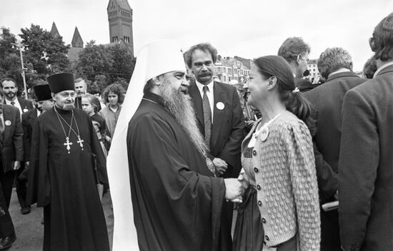 Chernobyl Nuclear Power Plant