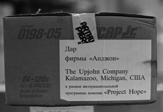 Chernobyl Nuclear Power Plant