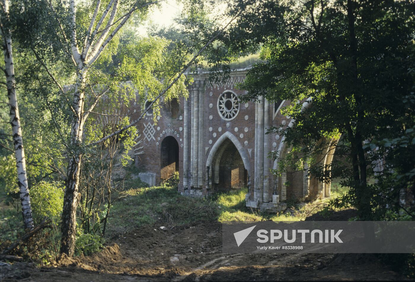 Tsaritsyno Museum-Reserve