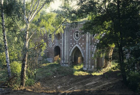 Tsaritsyno Museum-Reserve