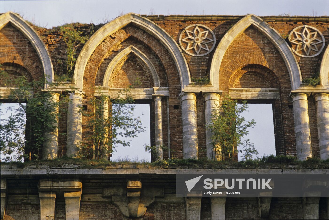 Tsaritsyno Museum-Reserve