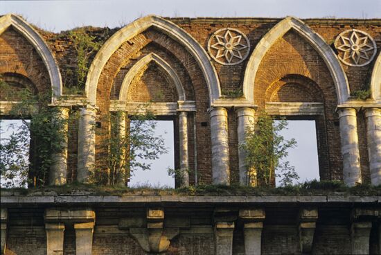 Tsaritsyno Museum-Reserve