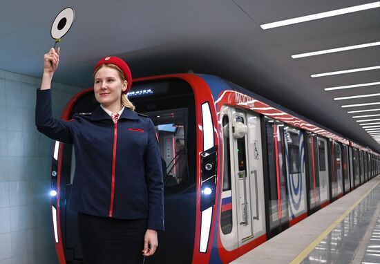 Russia Moscow Metro Big Circle Line