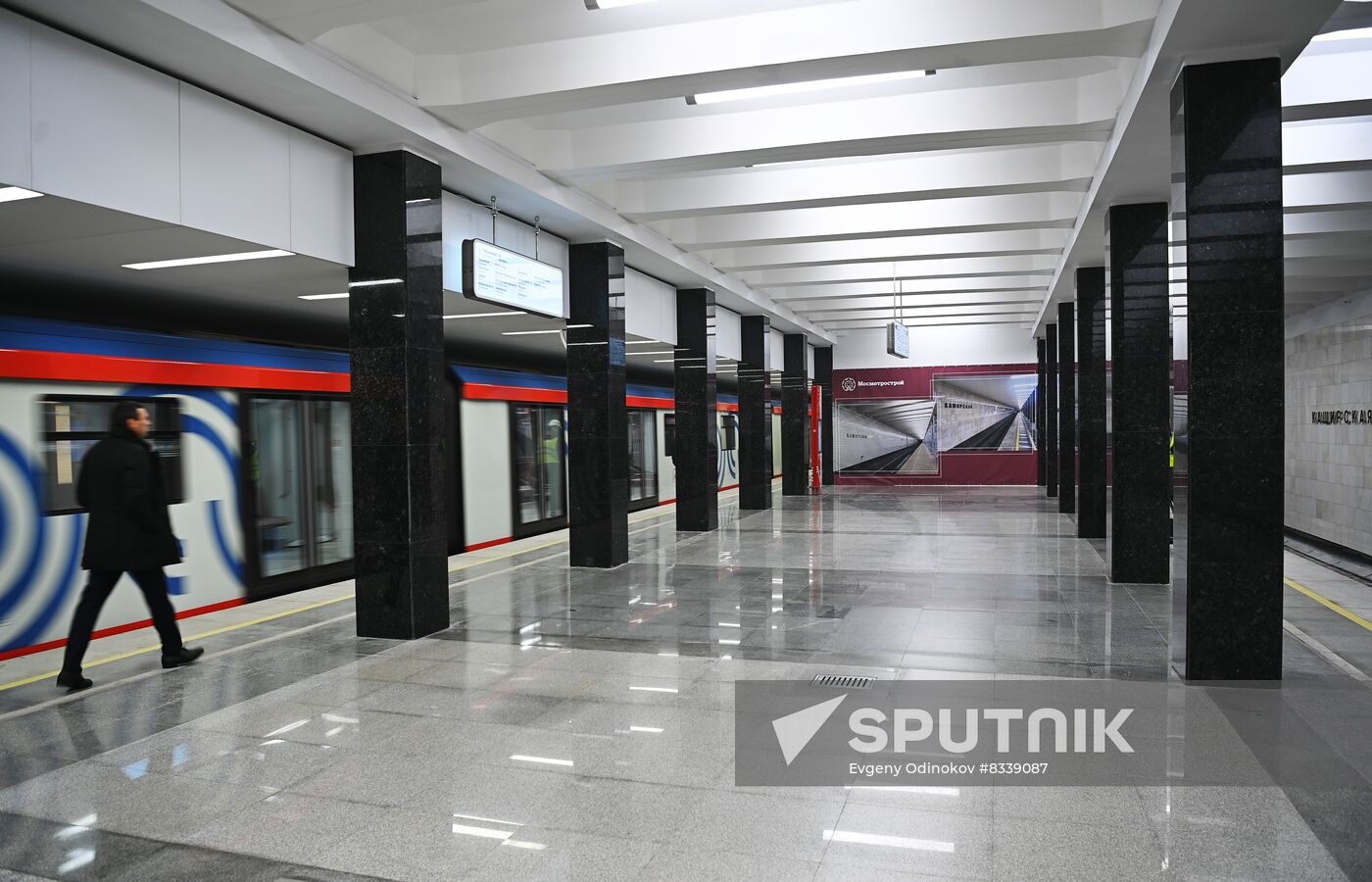 Russia Moscow Metro Big Circle Line