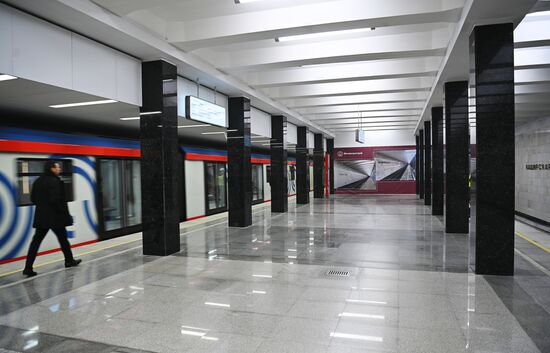 Russia Moscow Metro Big Circle Line