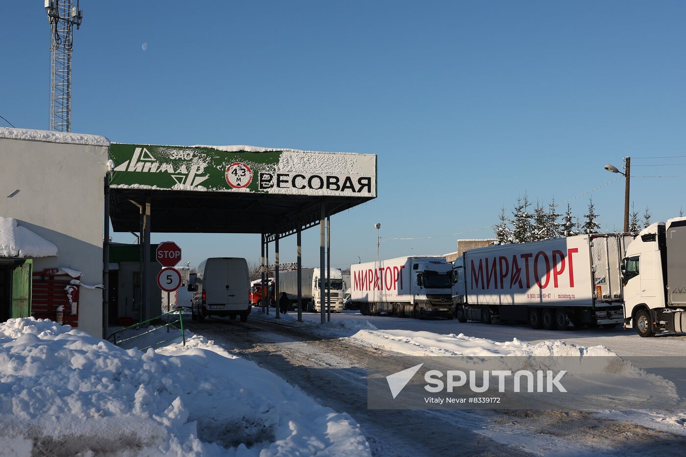 Russia Cargo Transit