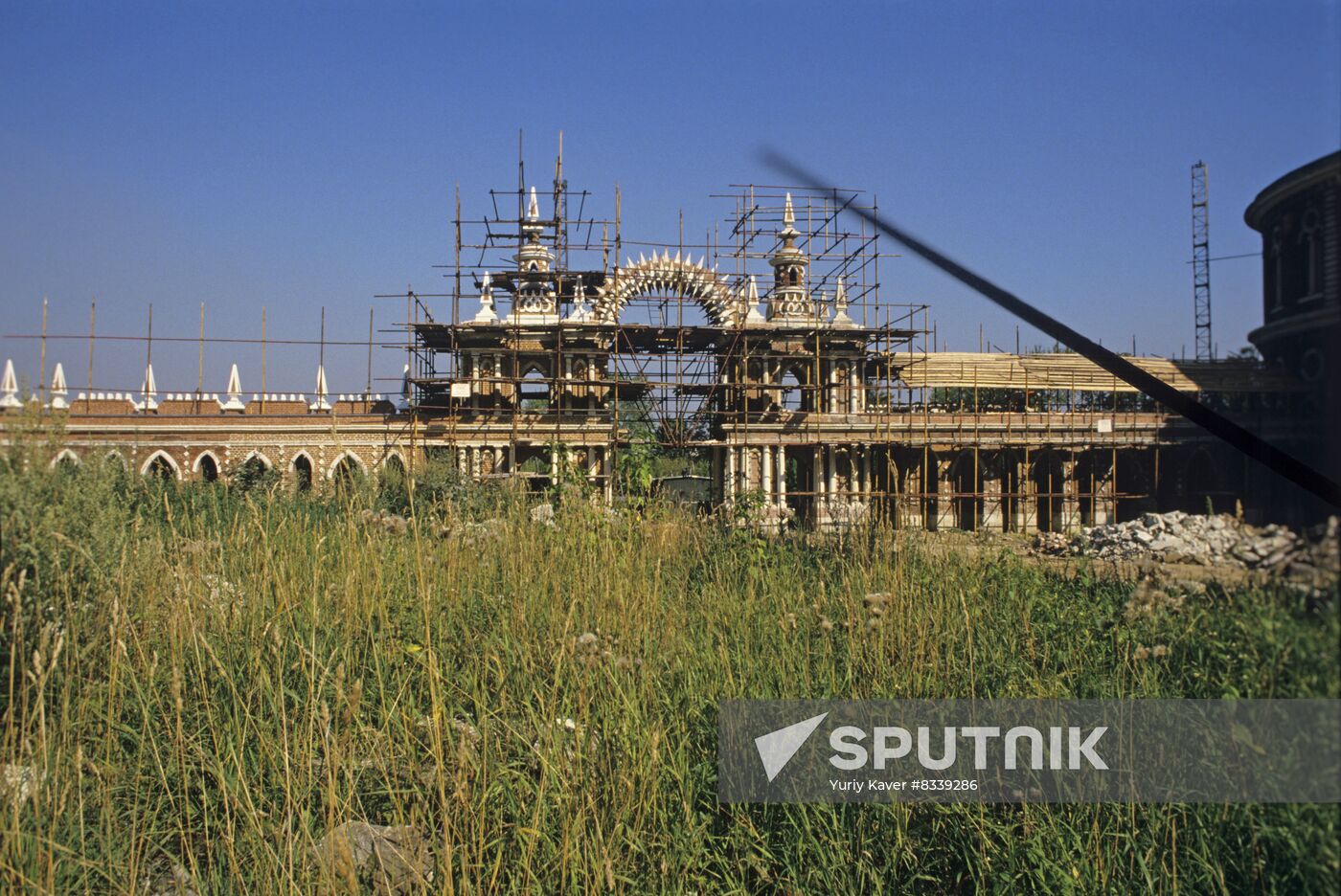 Tsaritsyno Museum-Reserve