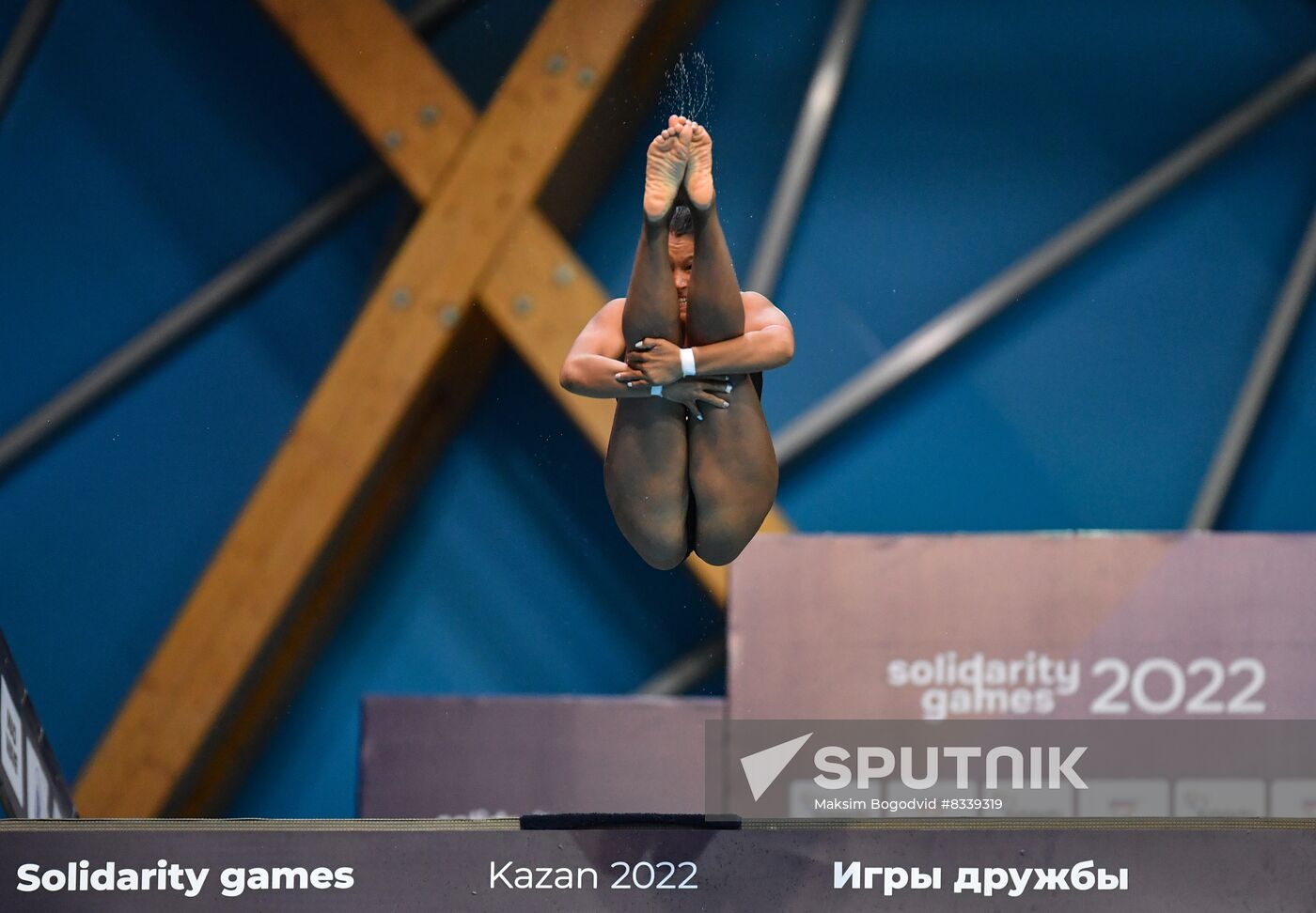 Russia Diving Solidarity Games