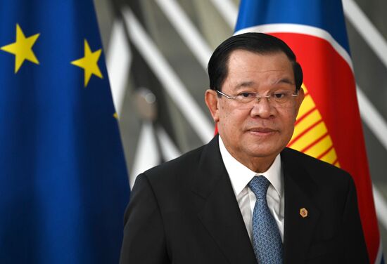 Belgium EU ASEAN Summit