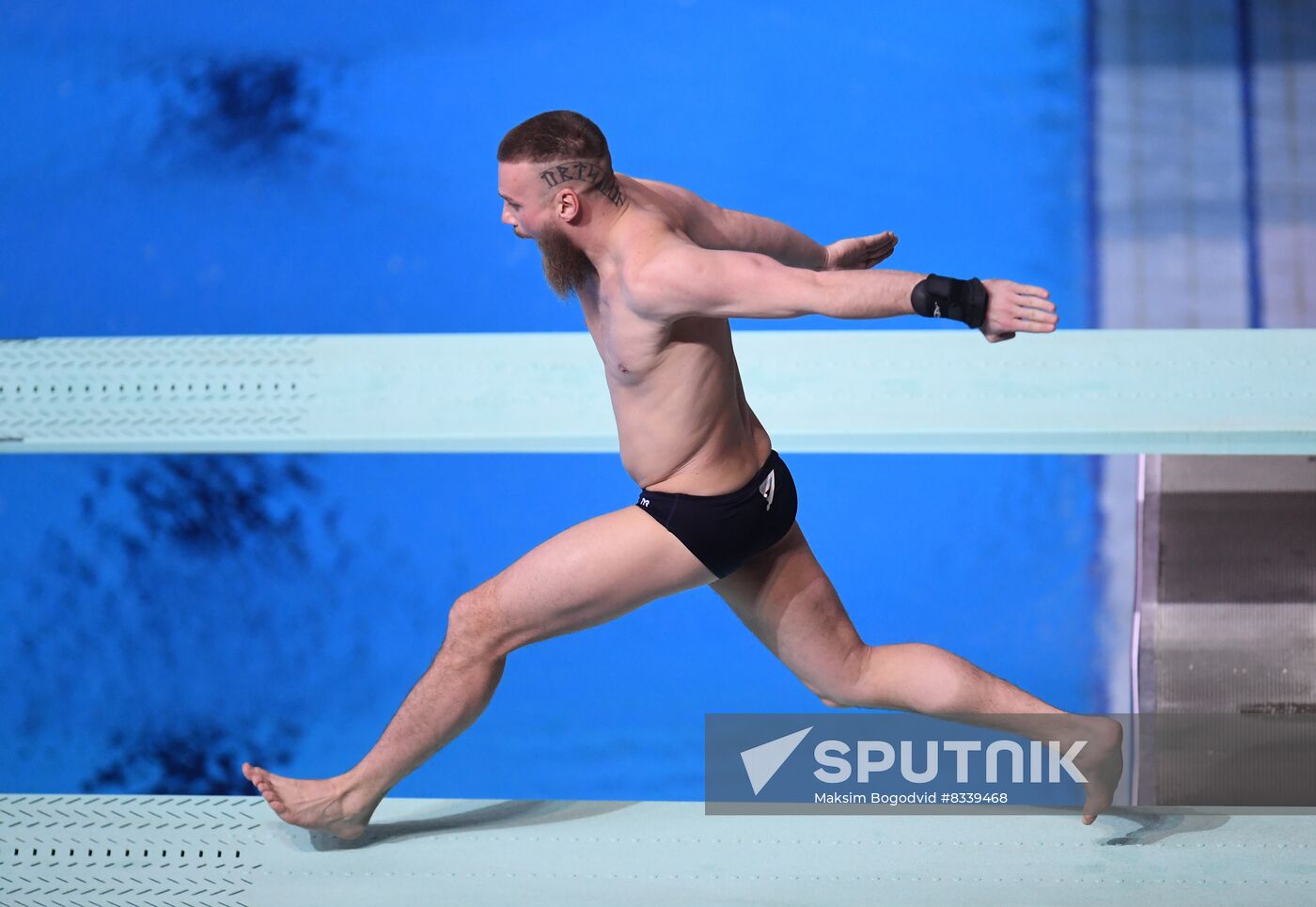 Russia Diving Solidarity Games