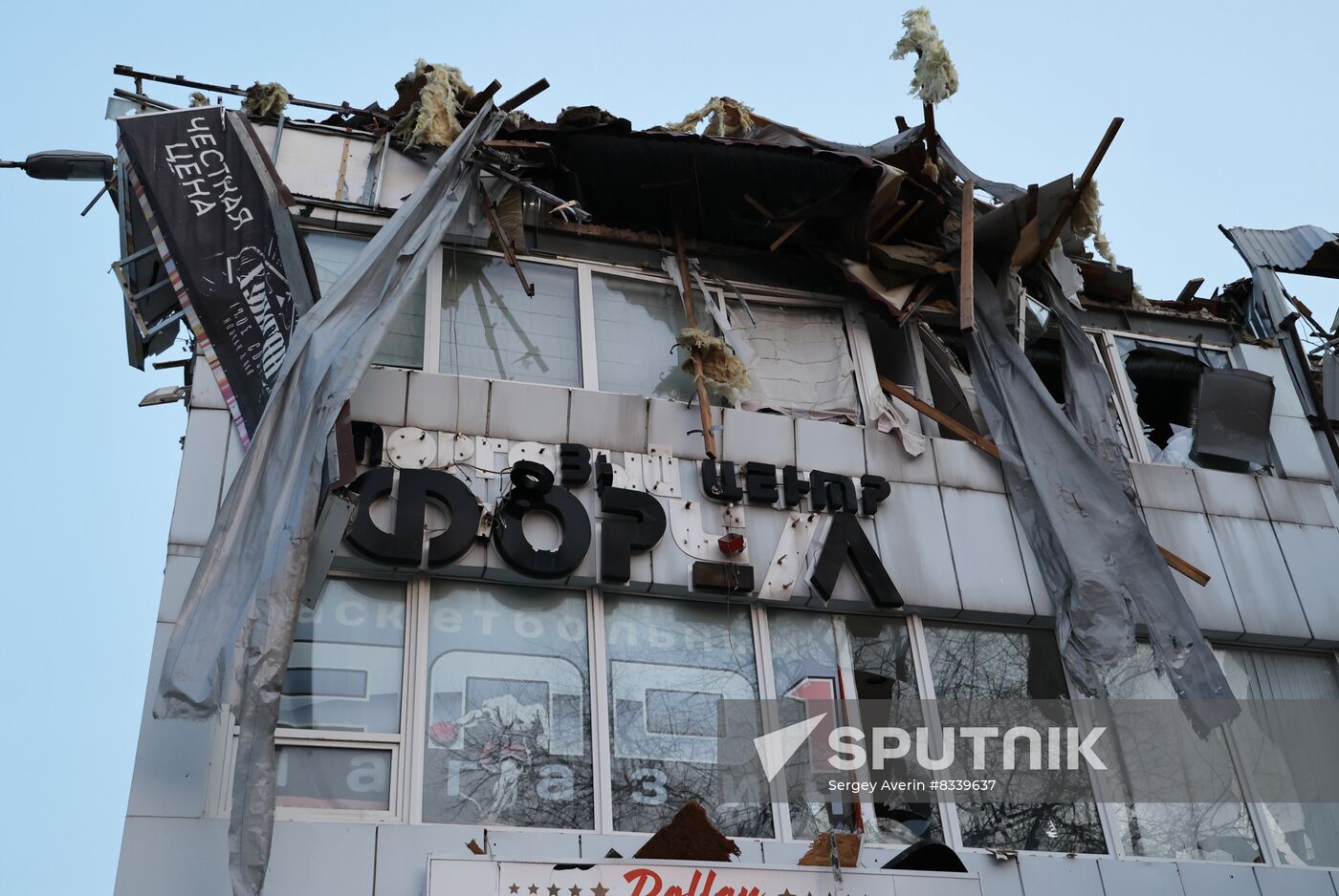 Russia Ukraine Military Operation Shelling