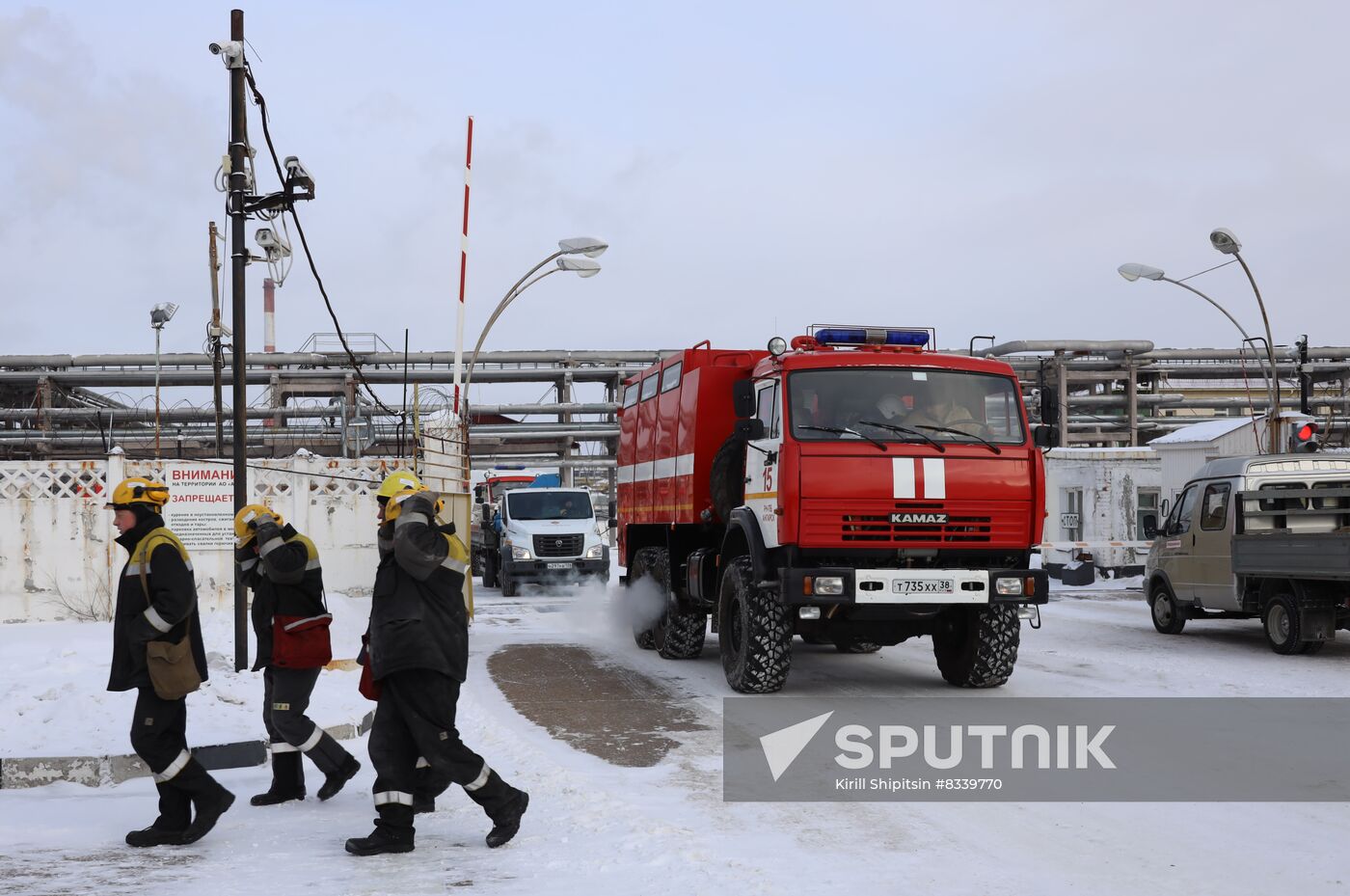 Russia Oil Plant Fire