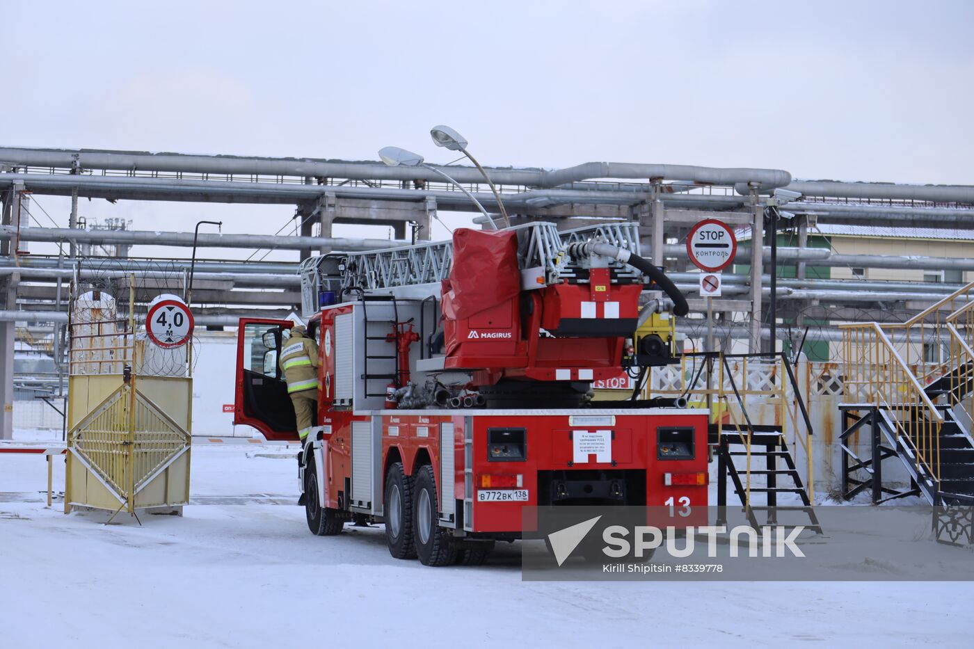 Russia Oil Plant Fire