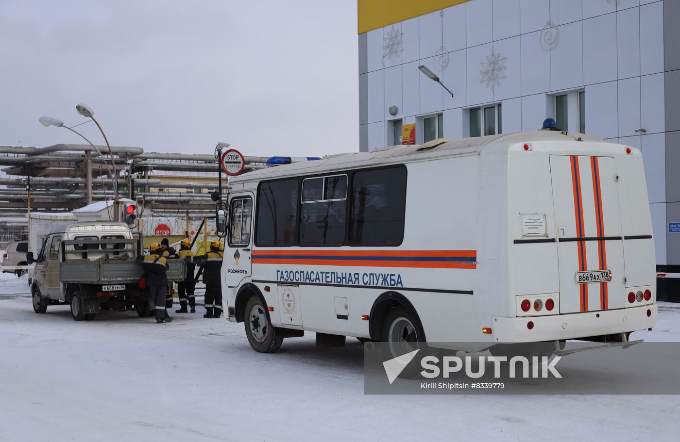 Russia Oil Plant Fire