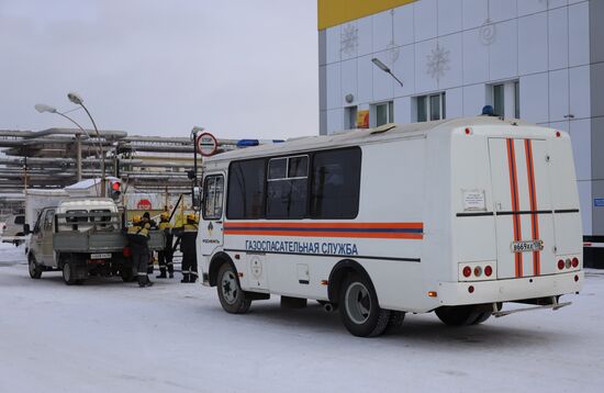 Russia Oil Plant Fire