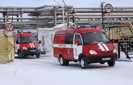 Russia Oil Plant Fire