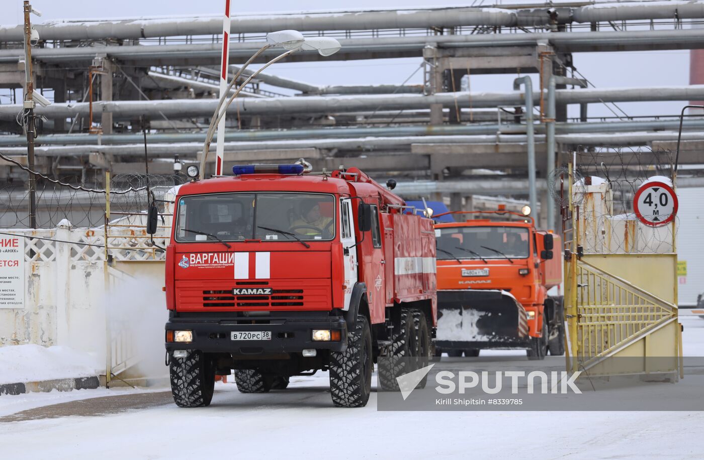 Russia Oil Plant Fire