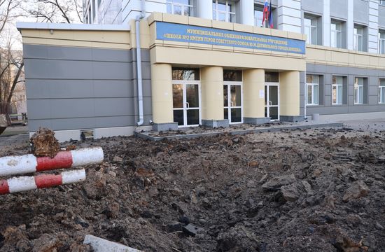 Russia Ukraine Military Operation Shelling