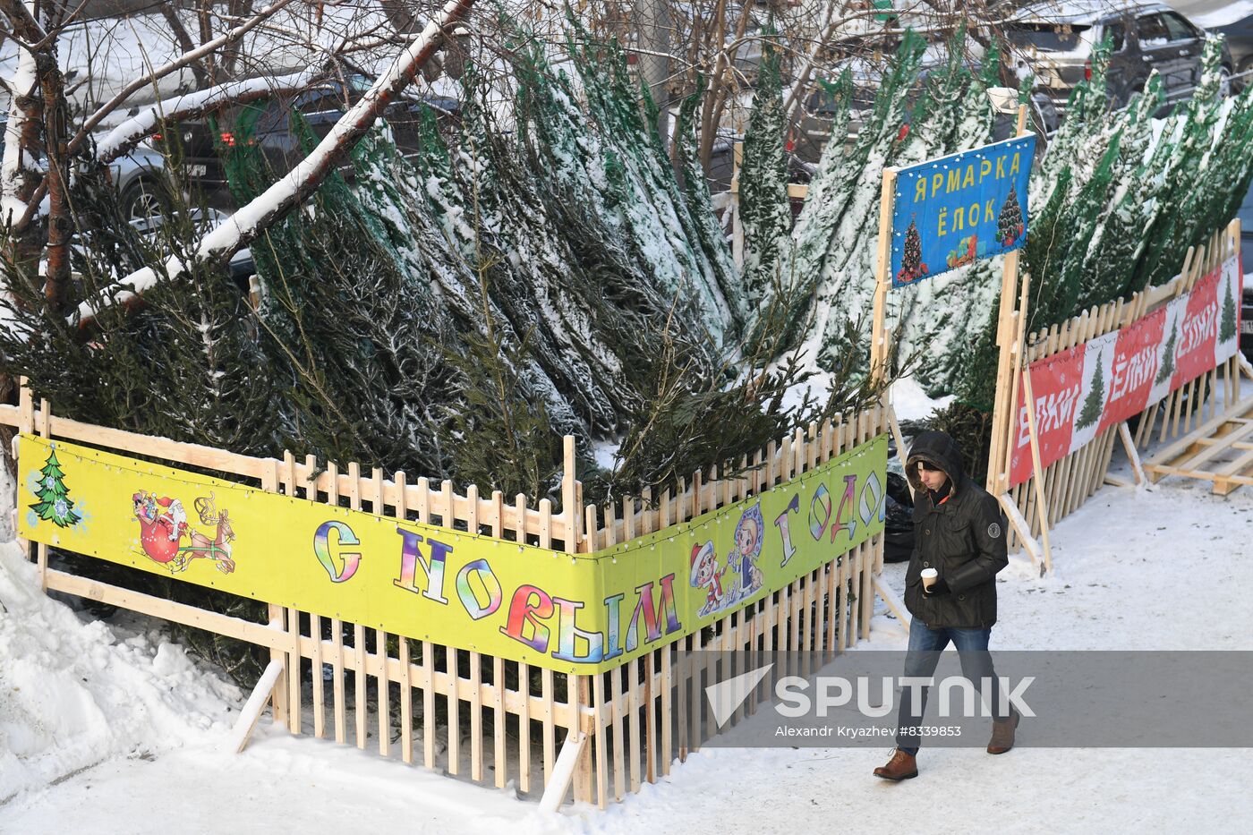 Russia New Year Season Preparations