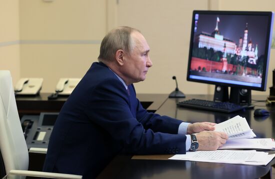 Russia Putin Strategic Development Council