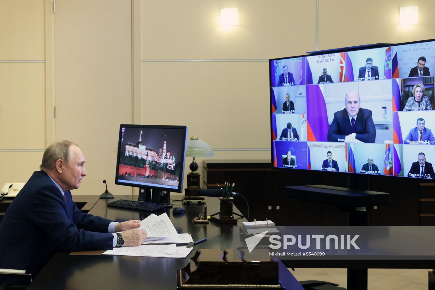 Russia Putin Strategic Development Council
