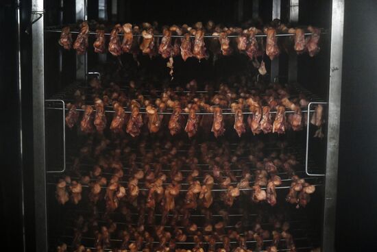 Russia Ukraine Military Operation Meat Processing Plant