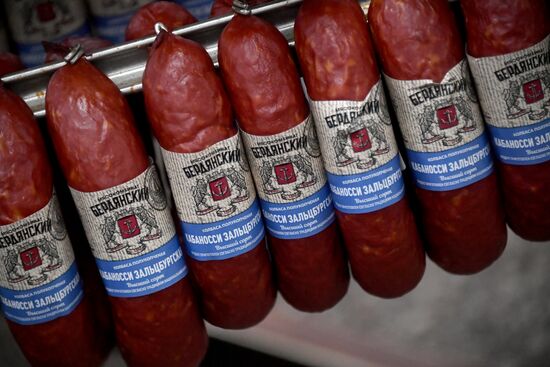 Russia Ukraine Military Operation Meat Processing Plant