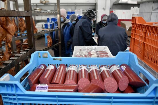 Russia Ukraine Military Operation Meat Processing Plant