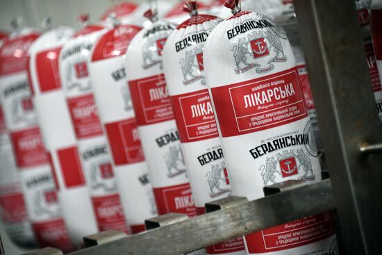 Russia Ukraine Military Operation Meat Processing Plant