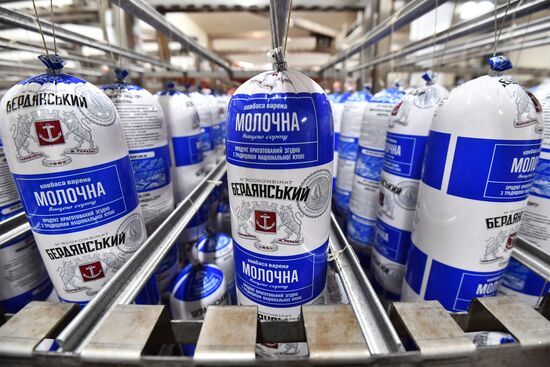 Russia Ukraine Military Operation Meat Processing Plant