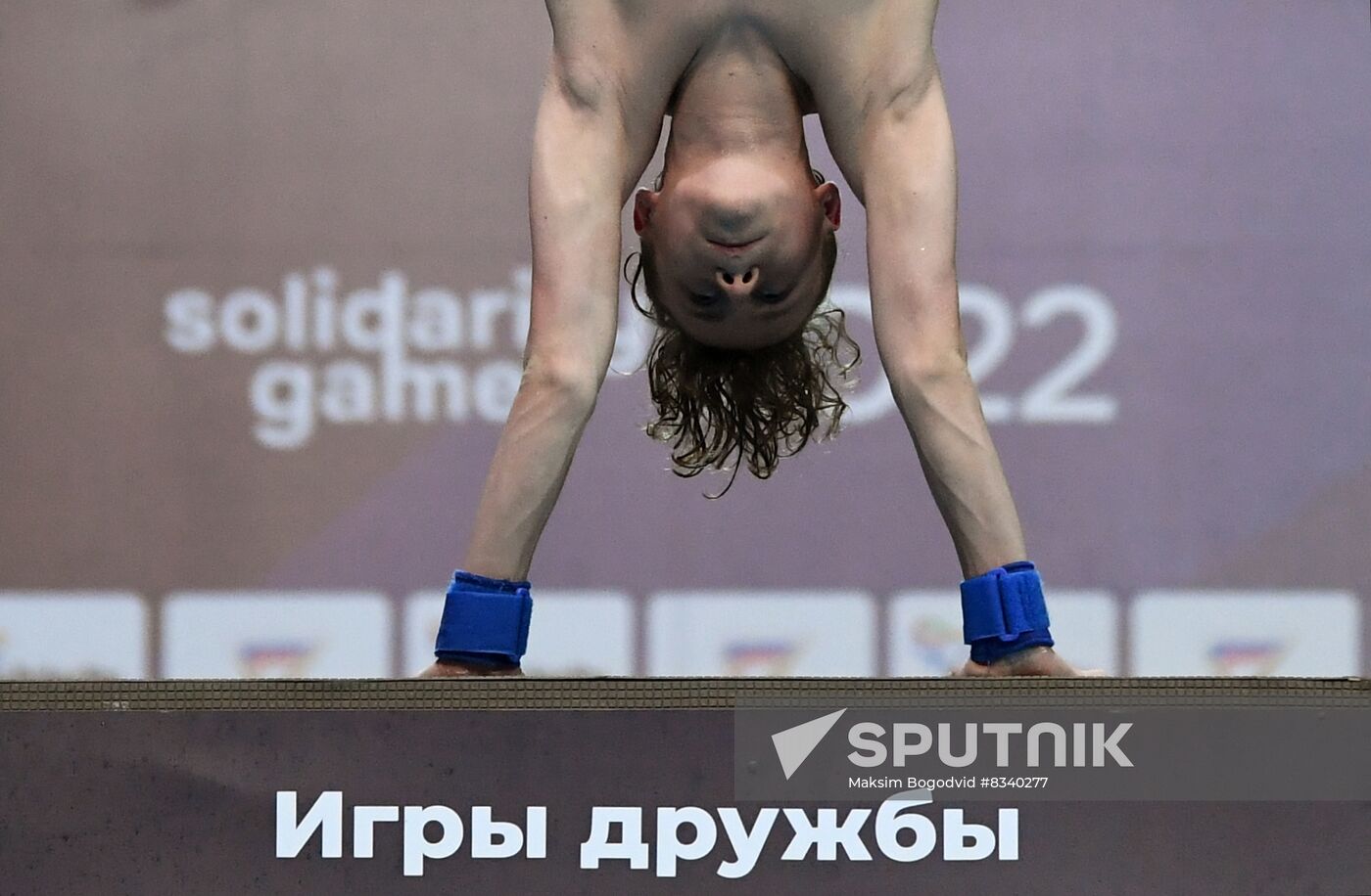 Russia Diving Solidarity Games