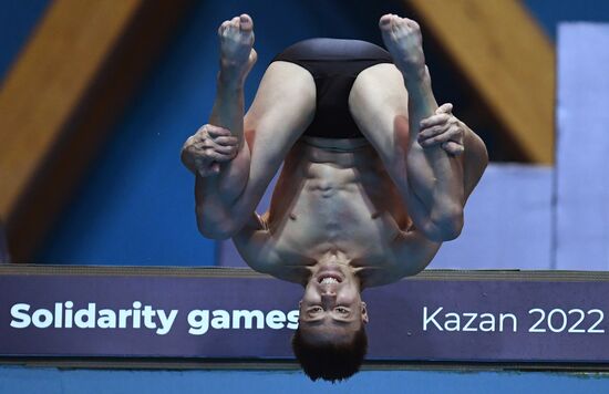 Russia Diving Solidarity Games