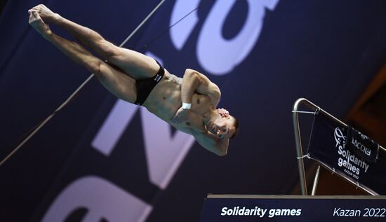 Russia Diving Solidarity Games