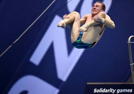 Russia Diving Solidarity Games