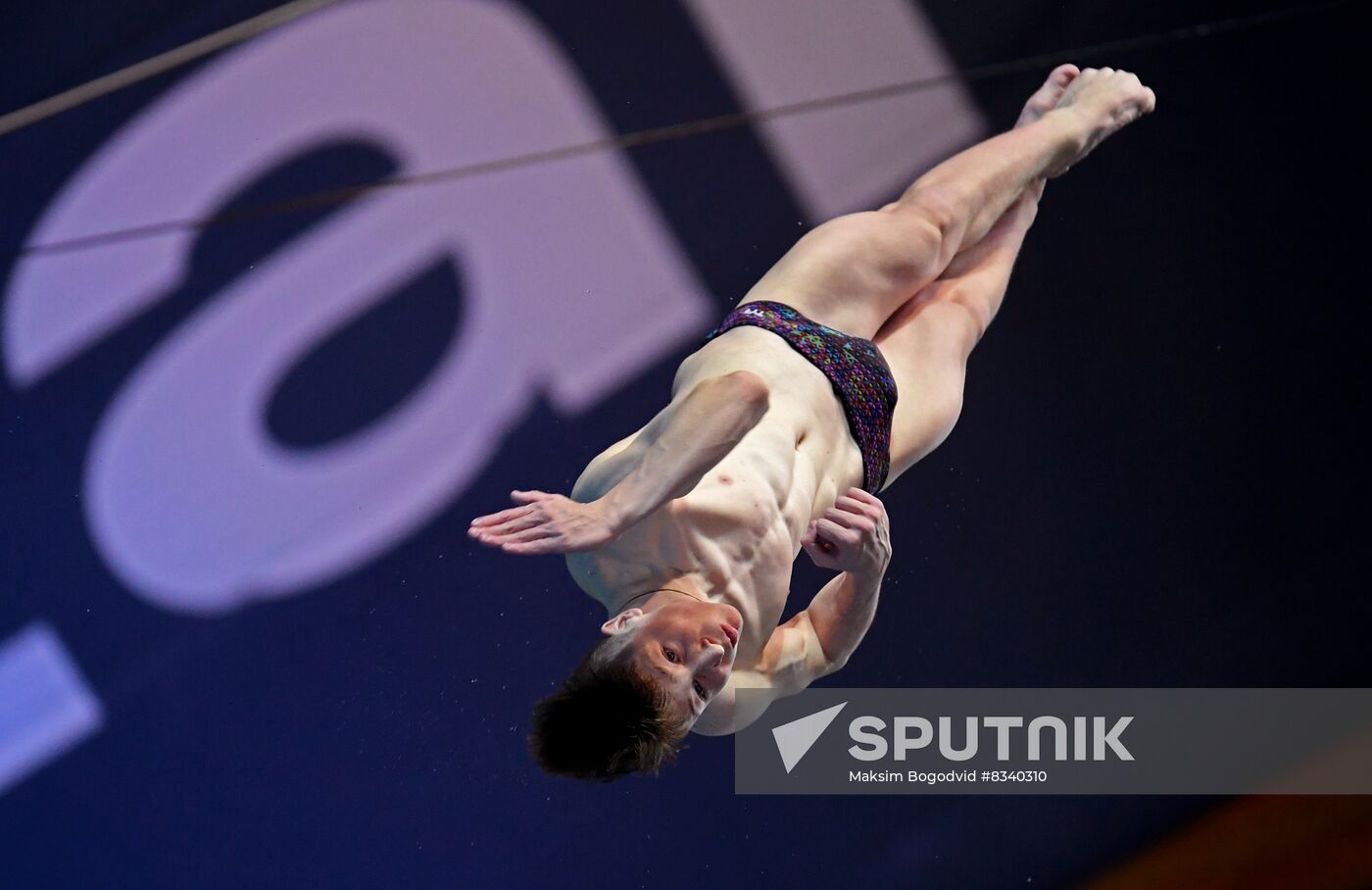 Russia Diving Solidarity Games