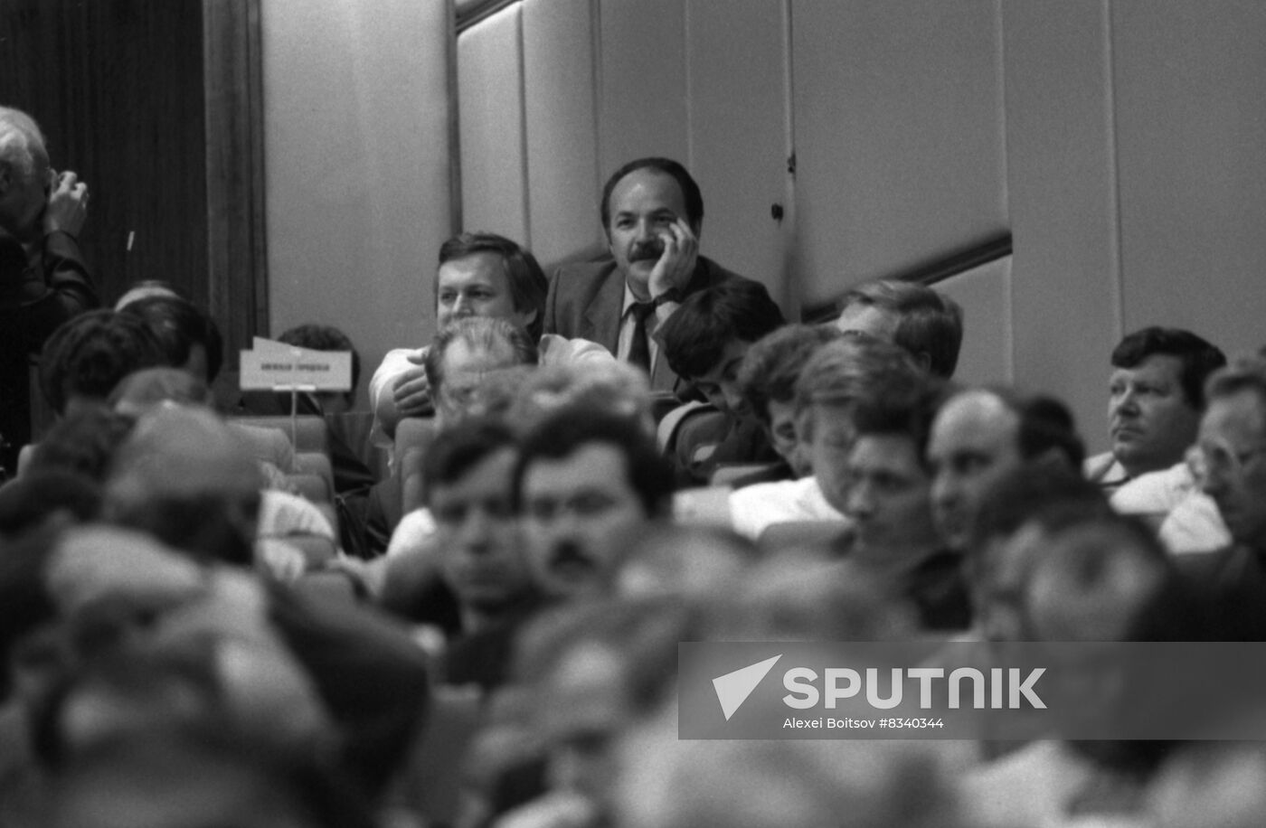 28th CPSU Congress