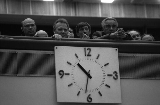 28th Congress of CPSU Communist Party