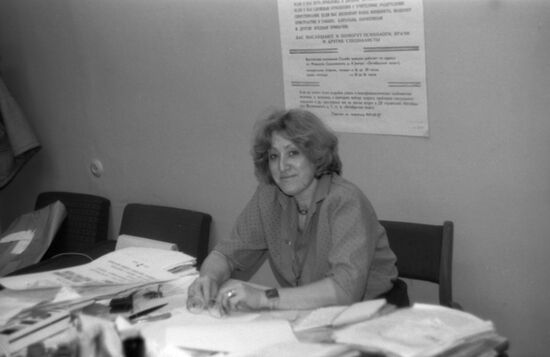 Counseling hotline in Moscow