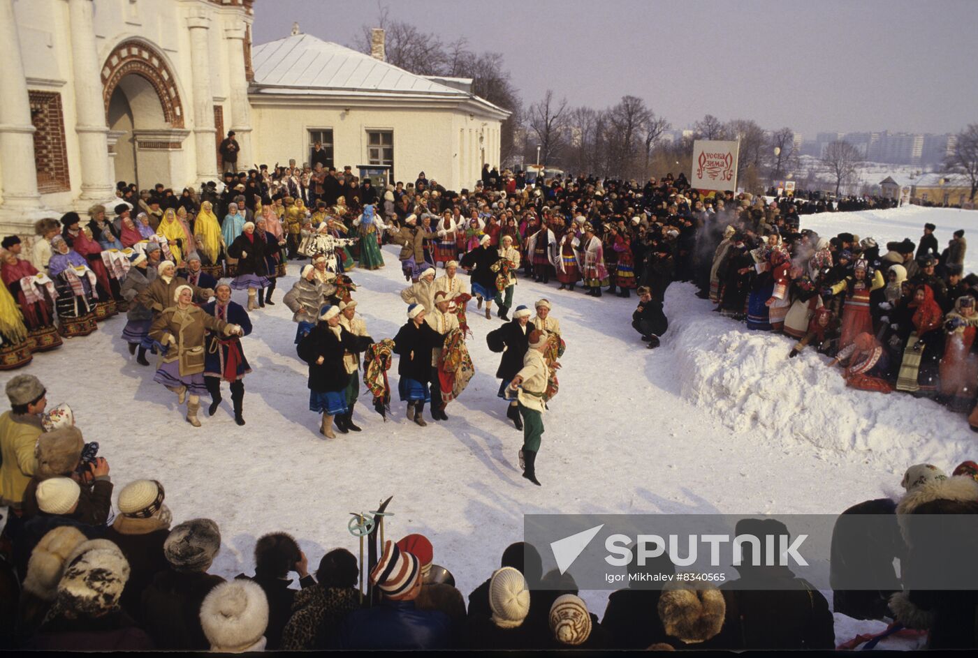 Maslenitsa festival