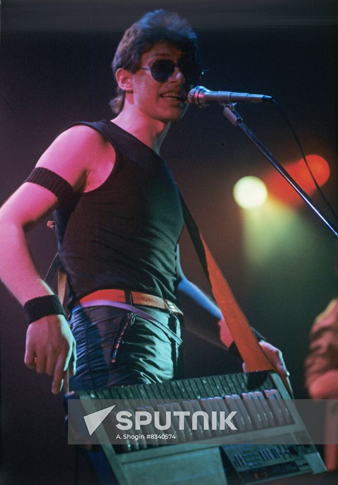 Alfa frontman