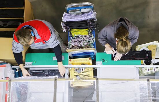 Russia Electronic Industry