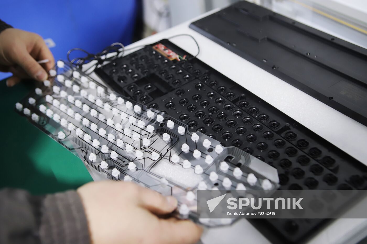 Russia Electronic Industry
