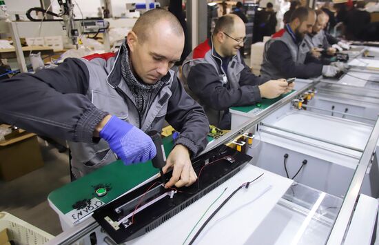 Russia Electronic Industry