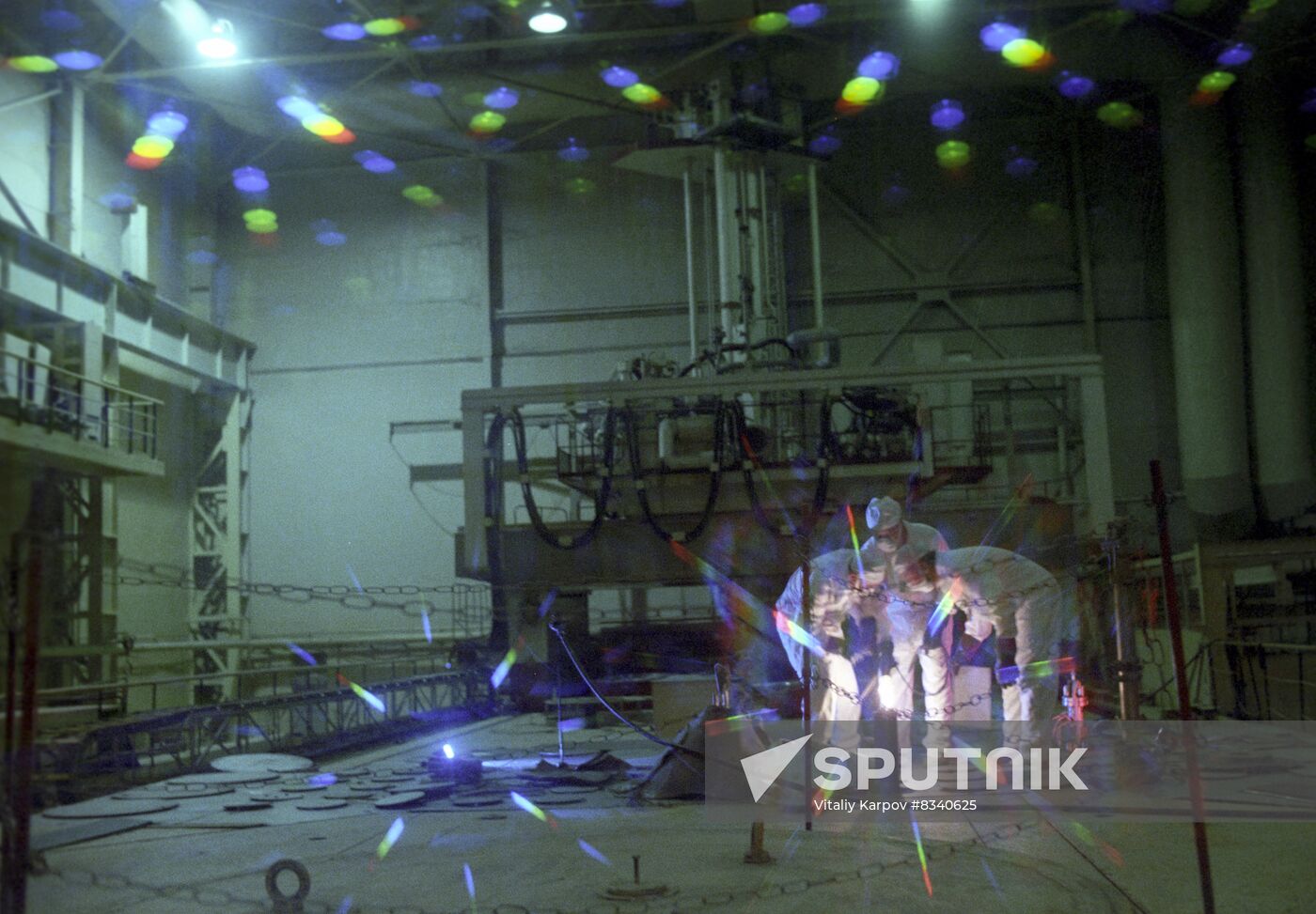 Scientific Research Institute of Nuclear Reactors