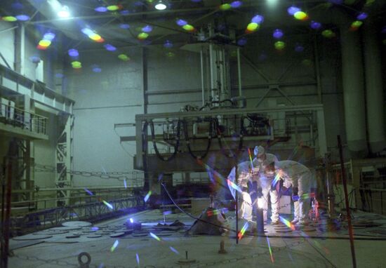 Scientific Research Institute of Nuclear Reactors