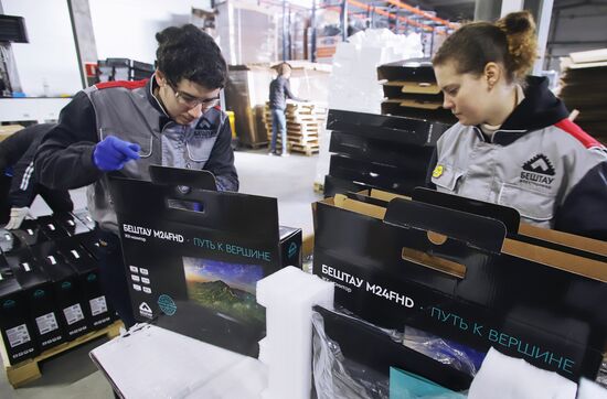 Russia Electronic Industry