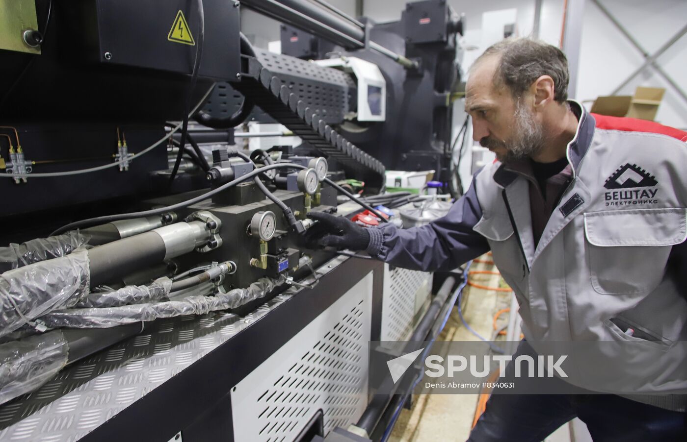 Russia Electronic Industry