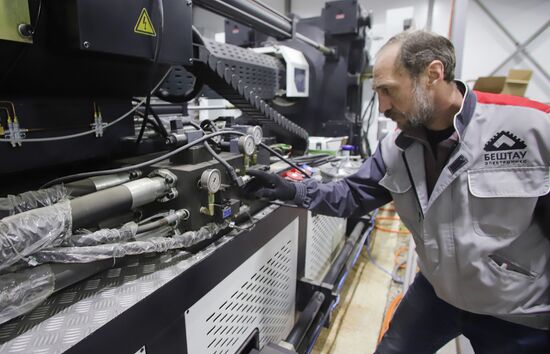 Russia Electronic Industry